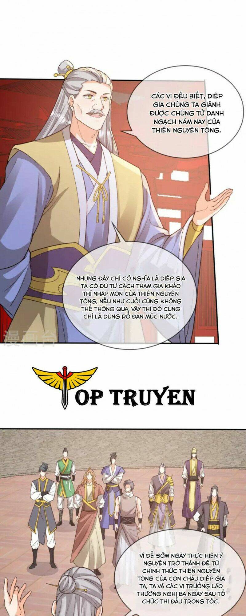 Tôi Phá Vỡ Hào Quang Của Nhân Vật Chính: Chapter 16