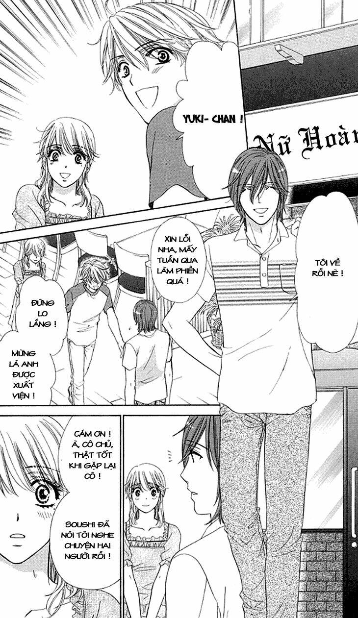 Yoru Cafe: Chapter 13