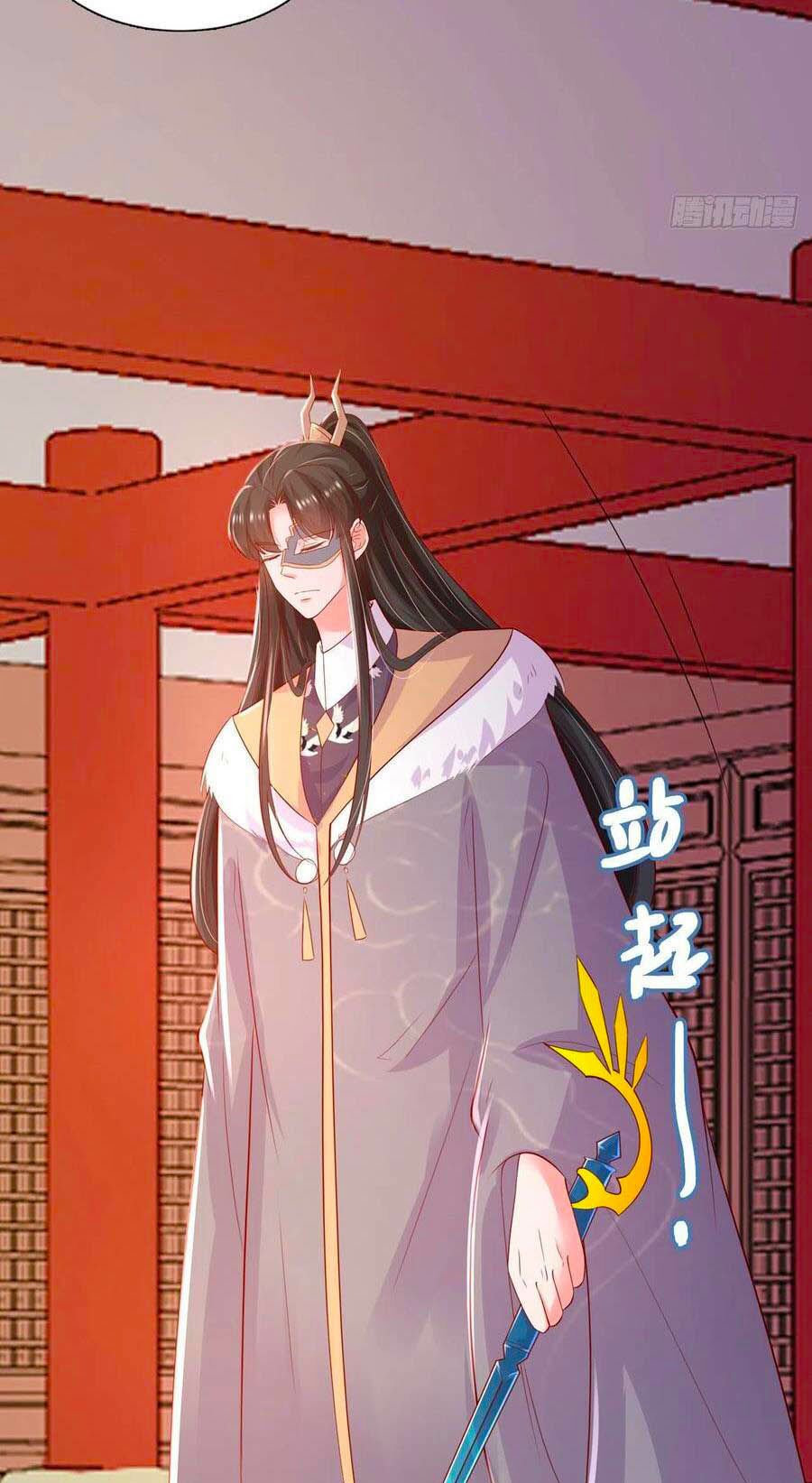 Phượng Ngự Tà Vương: Chapter 91