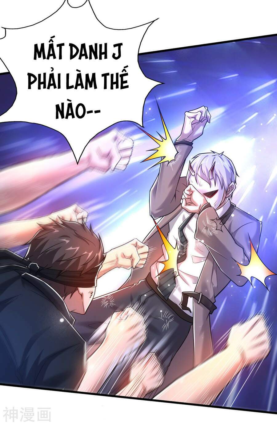 Siêu Năng Phân Hóa: Chapter 25