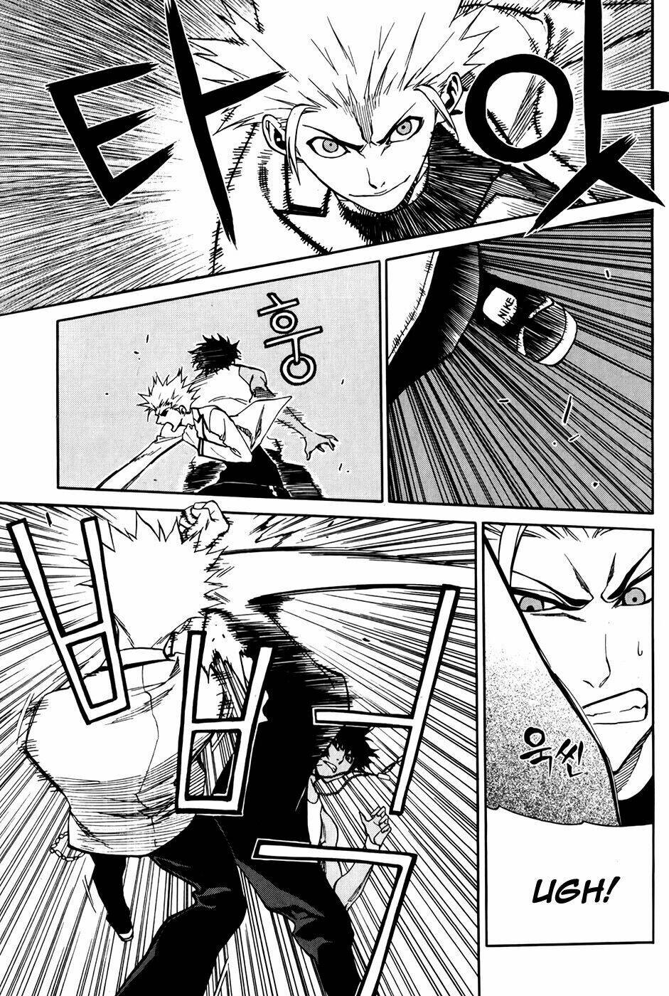 Zen Martial Arts Academy: Chapter 28