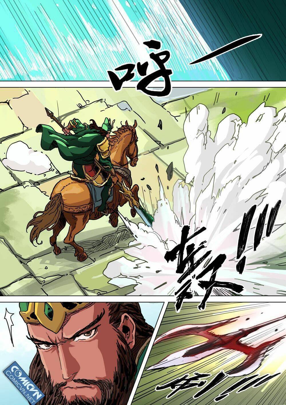 Mộng Tam Quốc: Chapter 21