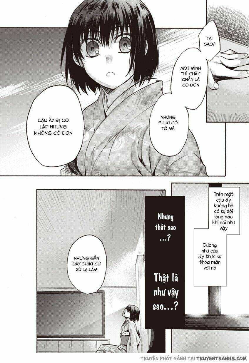 Kara No Kyoukai - The Garden Of Sinners: Chapter 6
