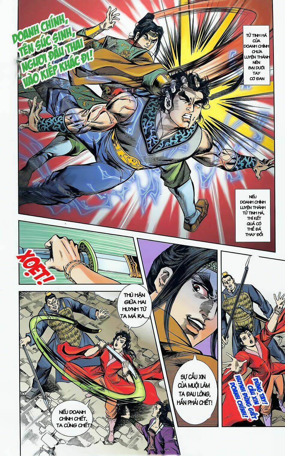 Thiên Tử Truyền Kỳ 2 - Tần Vương Doanh Chính: Chapter 2