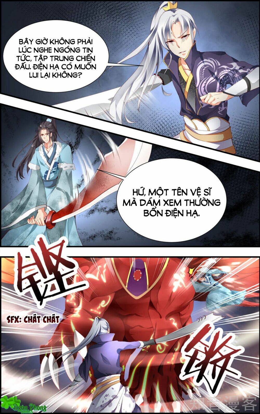Kỳ Môn Nữ Mệnh Sư: Chapter 55