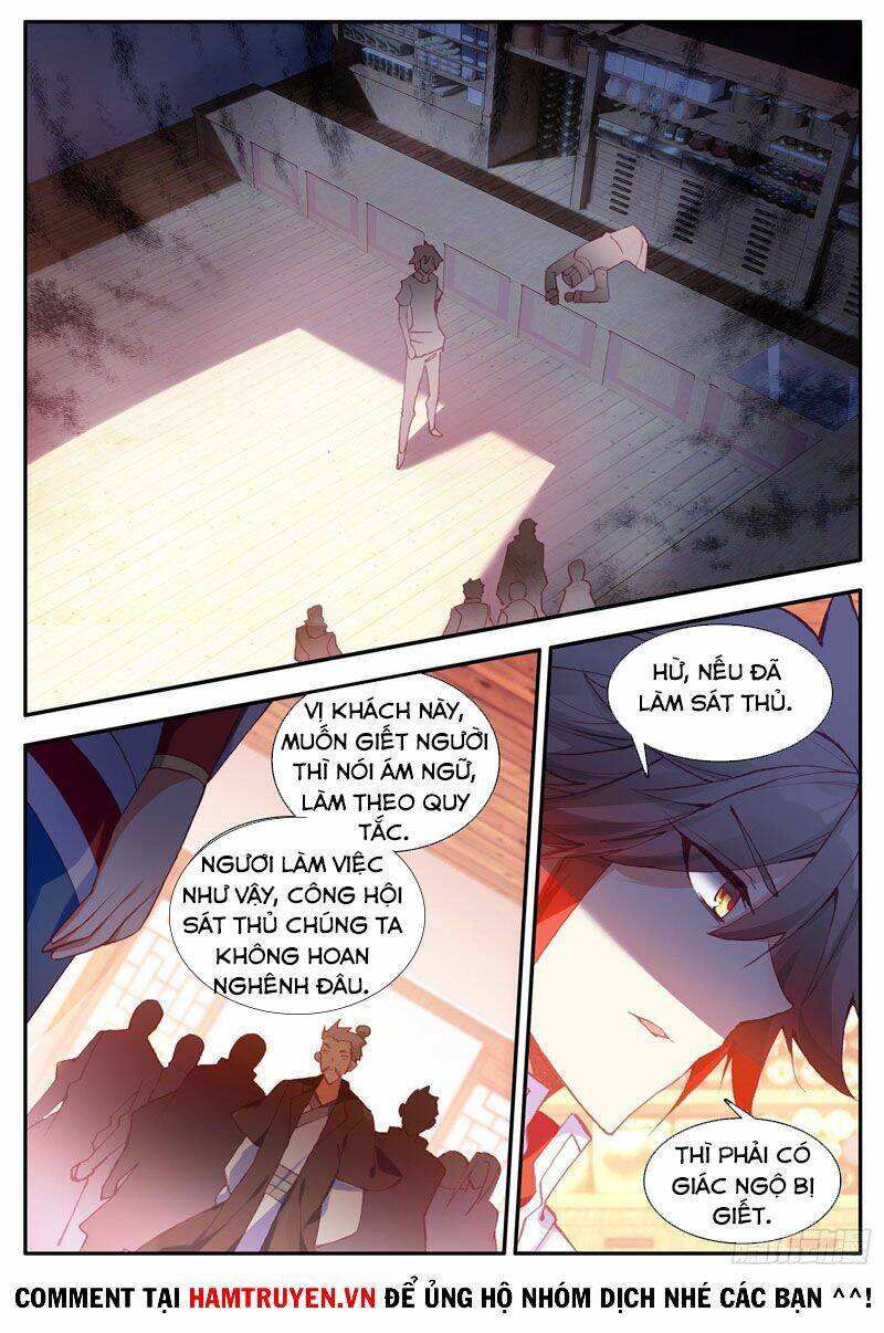 Thiện Lương Tử Thần: Chapter 133