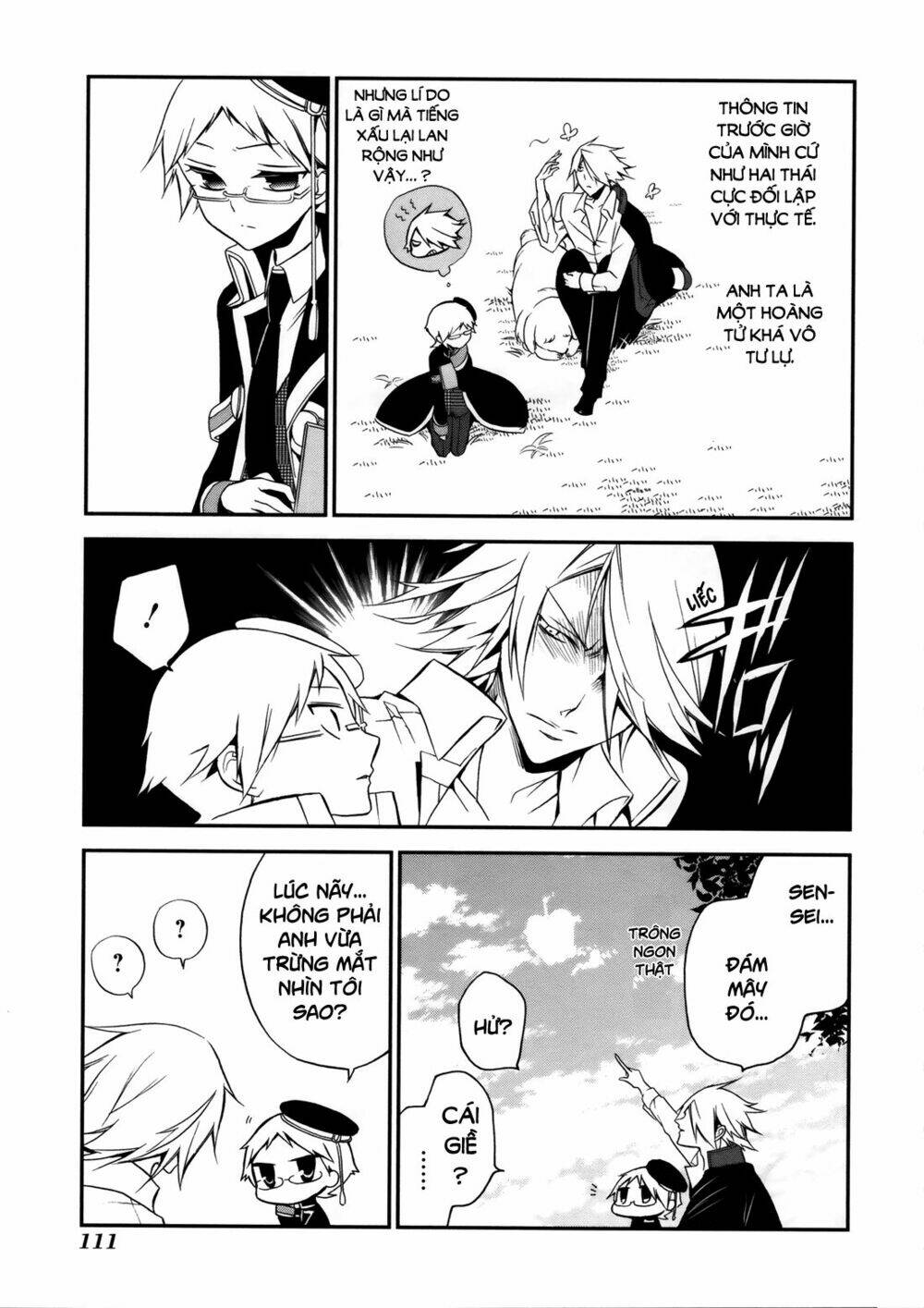 Oushitsu Kyoushi Haine: Chapter 5