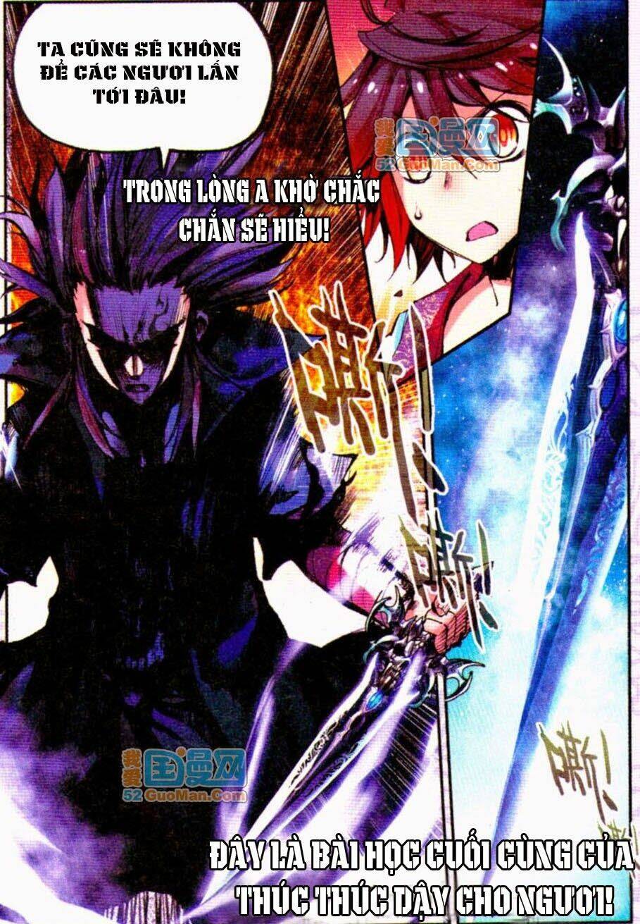 Thiện Lương Tử Thần: Chapter 16