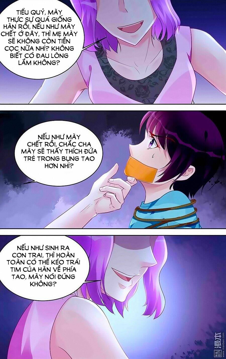 Bá Tình Ác Thiếu: Dạy Bảo Tiểu Đào Thê: Chapter 171