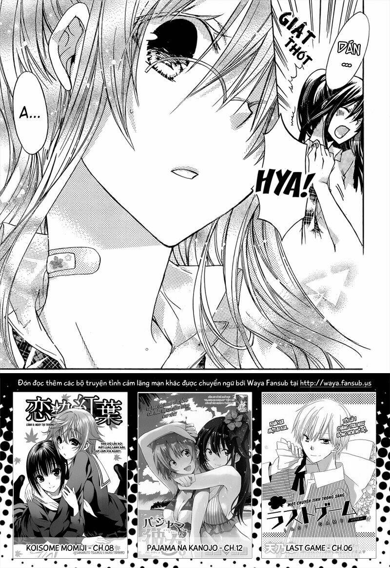 Watashi Ni Xx Shinasai!: Chapter 33