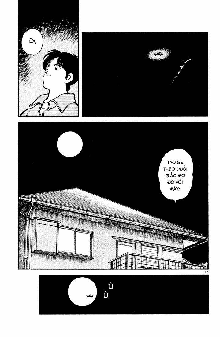 H2: Chapter 76