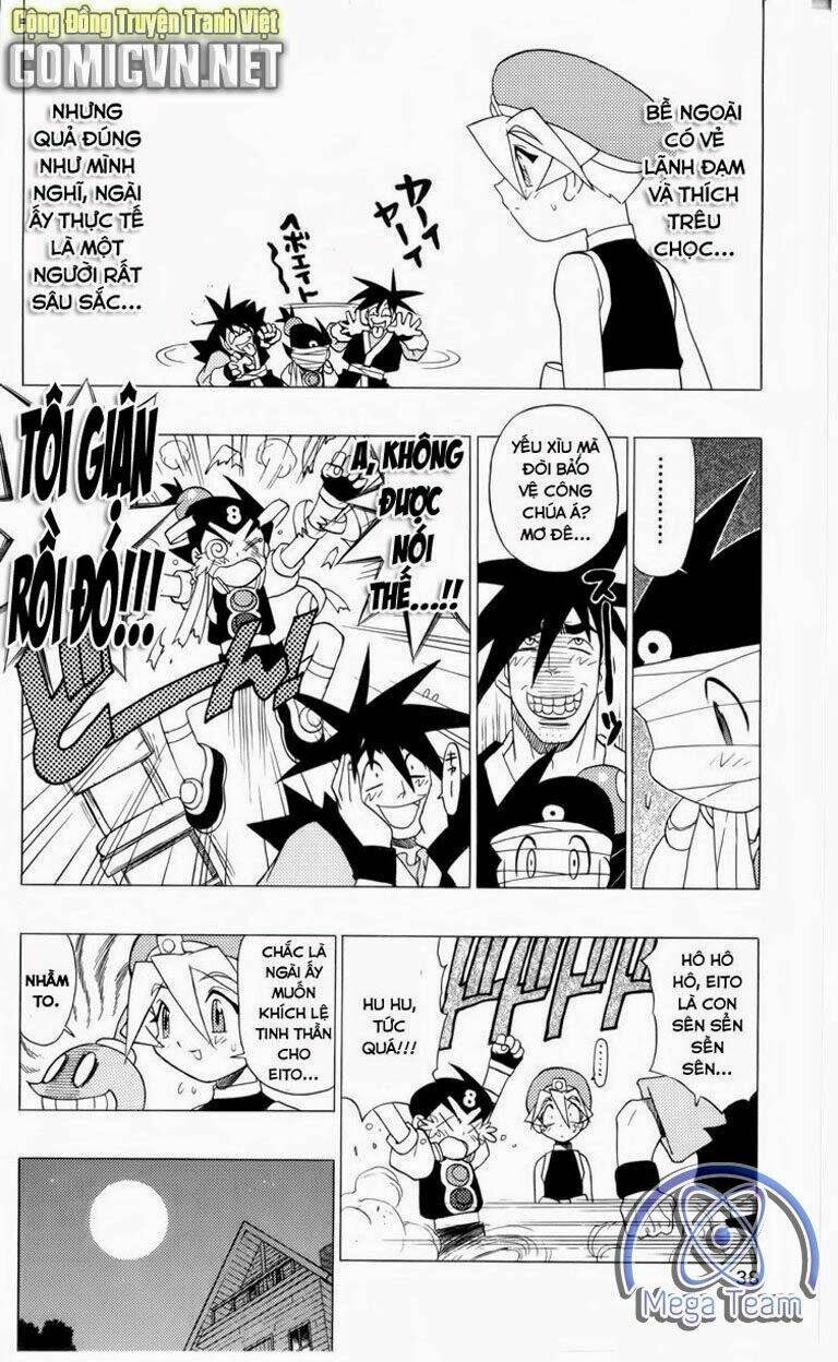 Guardian Eight: Chapter 3