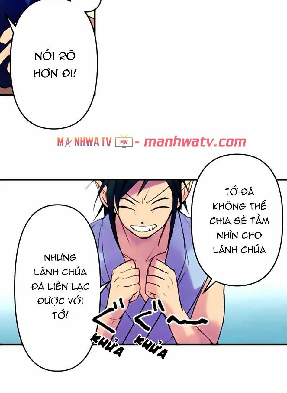 Ake No Tobari: Chapter 169