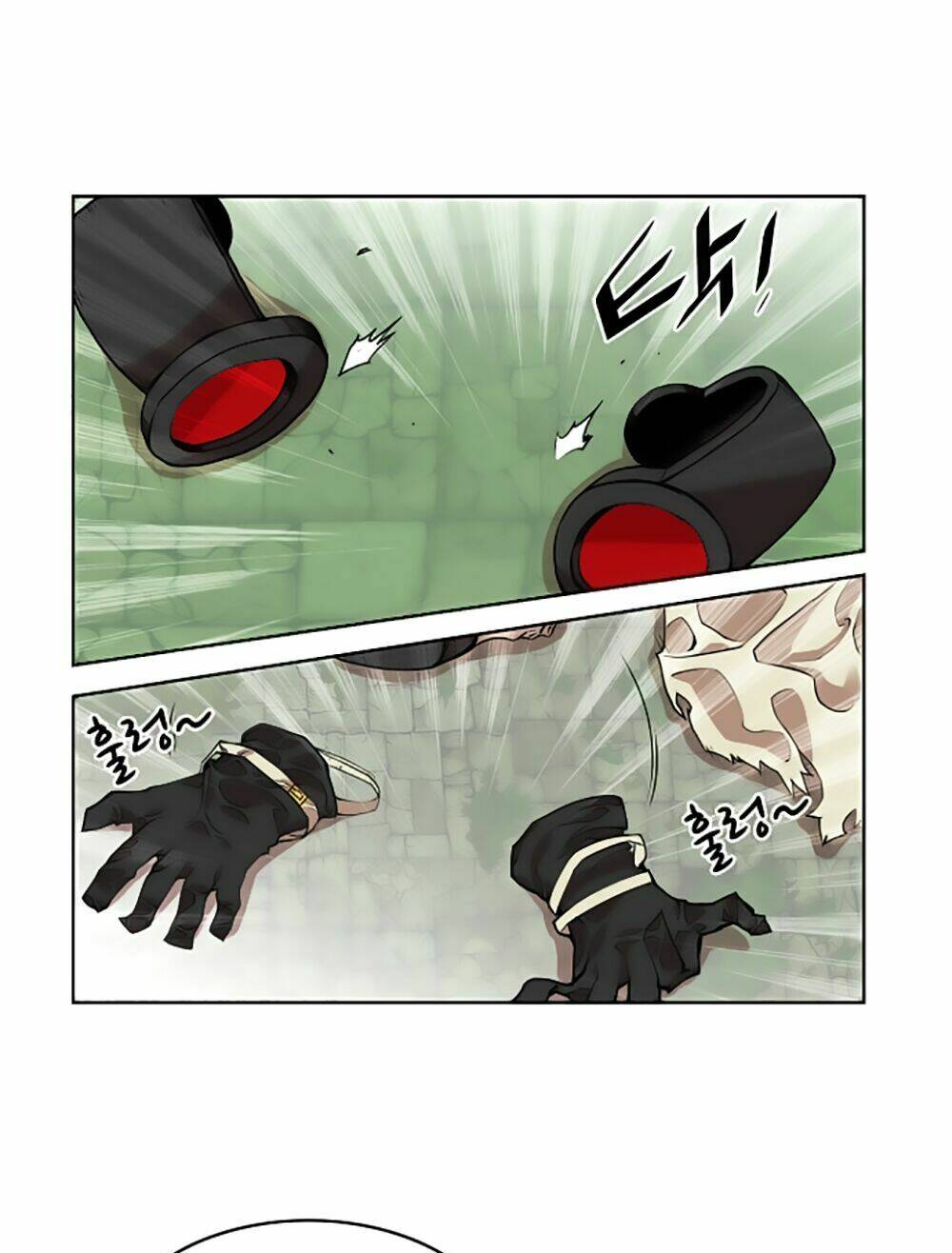 Hard Core Leveling Warrior: Chapter 15