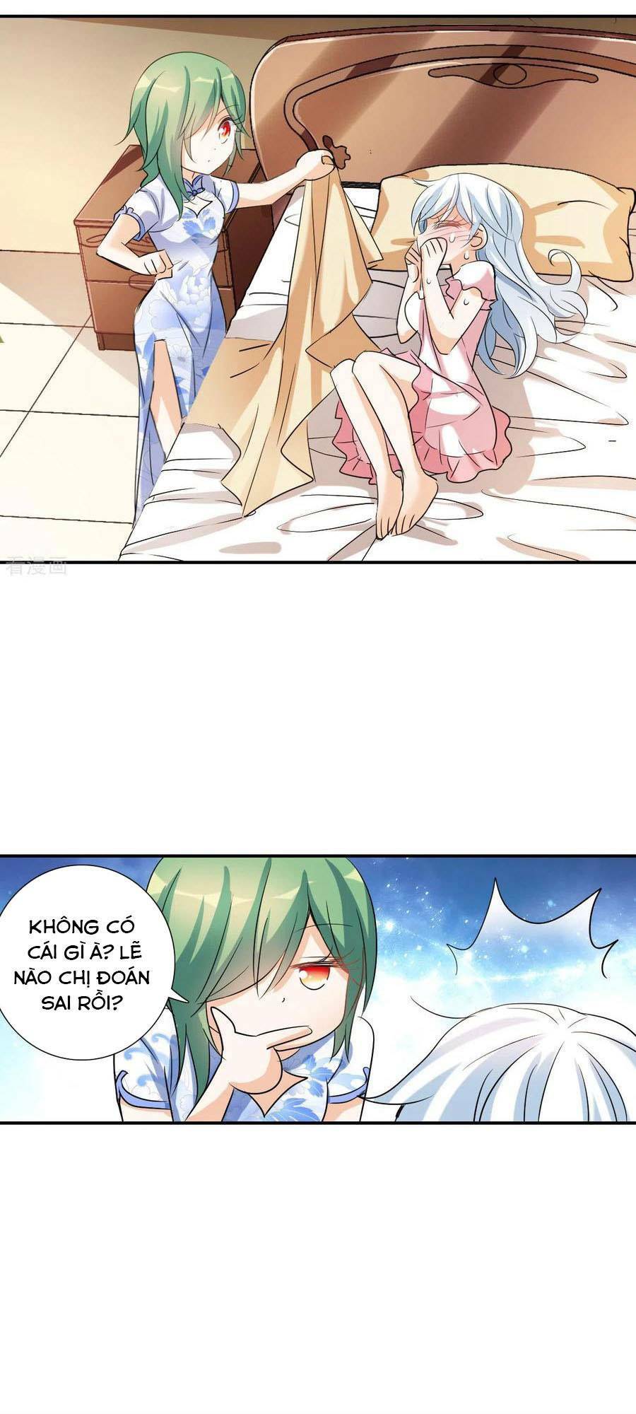 Tô Tịch Kỳ Quái 2: Chapter 37