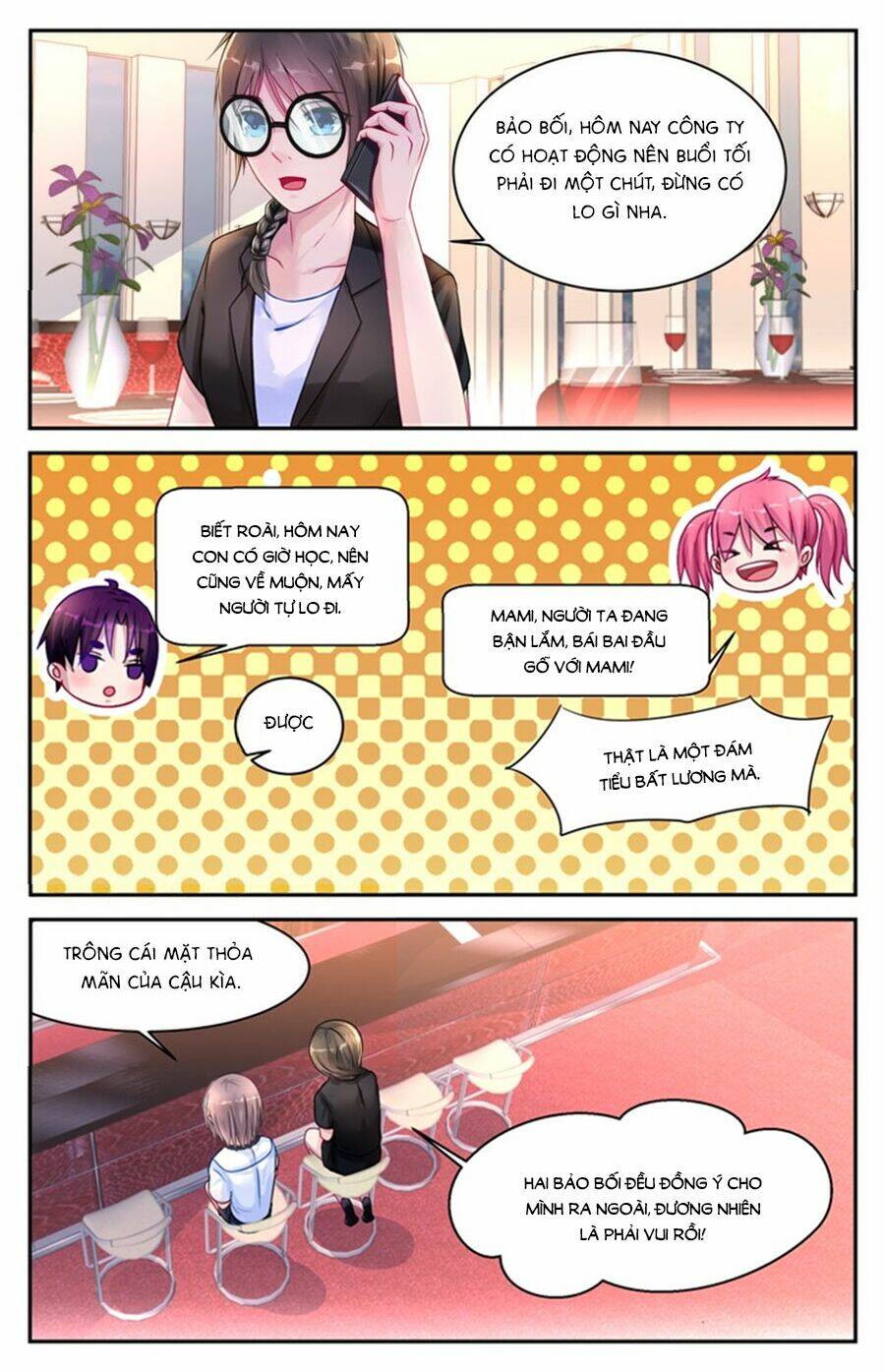 Bá Tình Ác Thiếu: Dạy Bảo Tiểu Đào Thê: Chapter 17