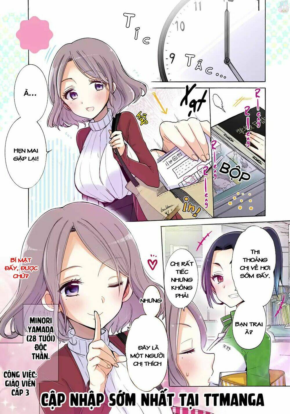 Onee-San Wa Joshi Shougakusei Ni Kyoumi Ga Arimasu: Chapter 1