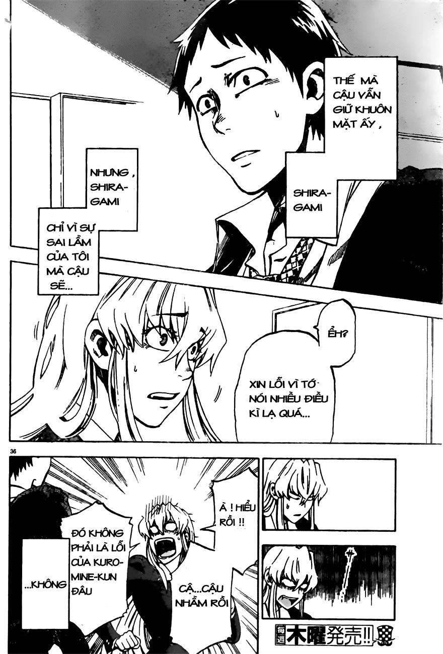 Jitsu Wa Watashi Wa: Chapter 1