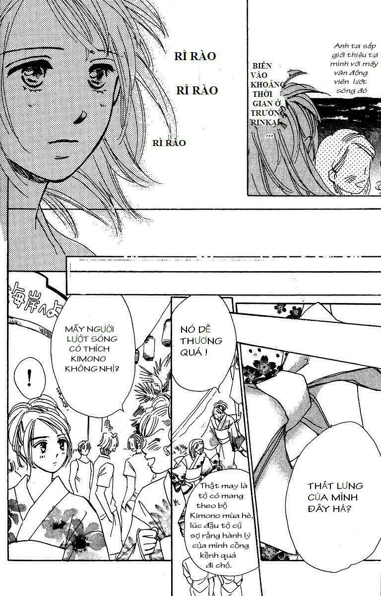 Honey na Koto: Chapter 1