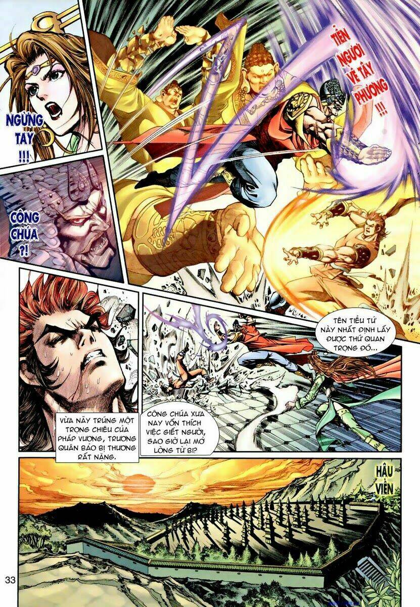 Thần Binh Ngoại Truyện: Chapter 25