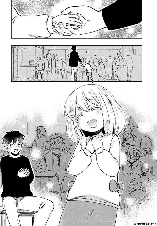 For My Daughter, I Might Even Be Able To Defeat The Demon King: Chapter 17