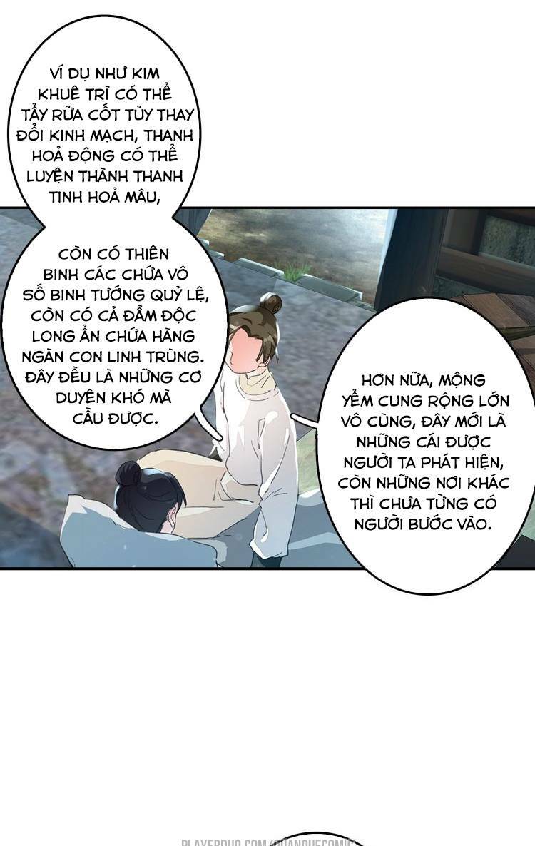 Lục Tích Chi Mộng Yểm Cung: Chapter 11