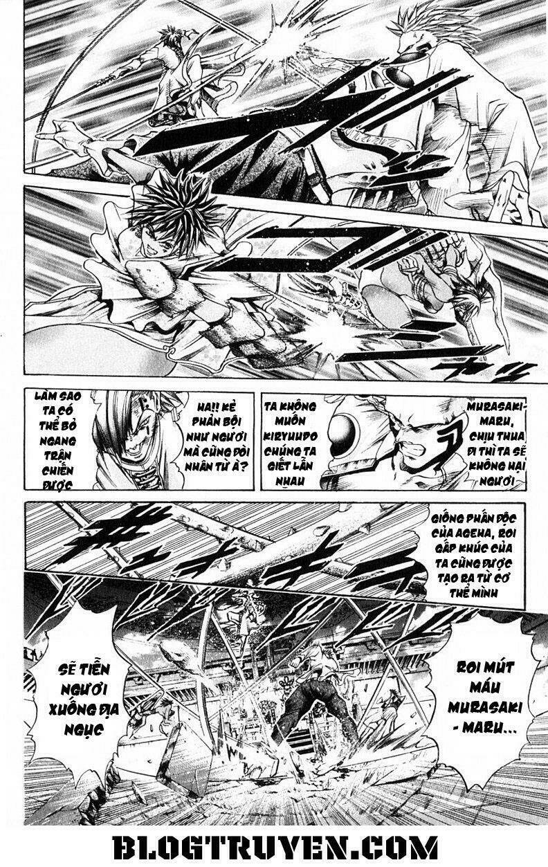 Get Backers: Chapter 192