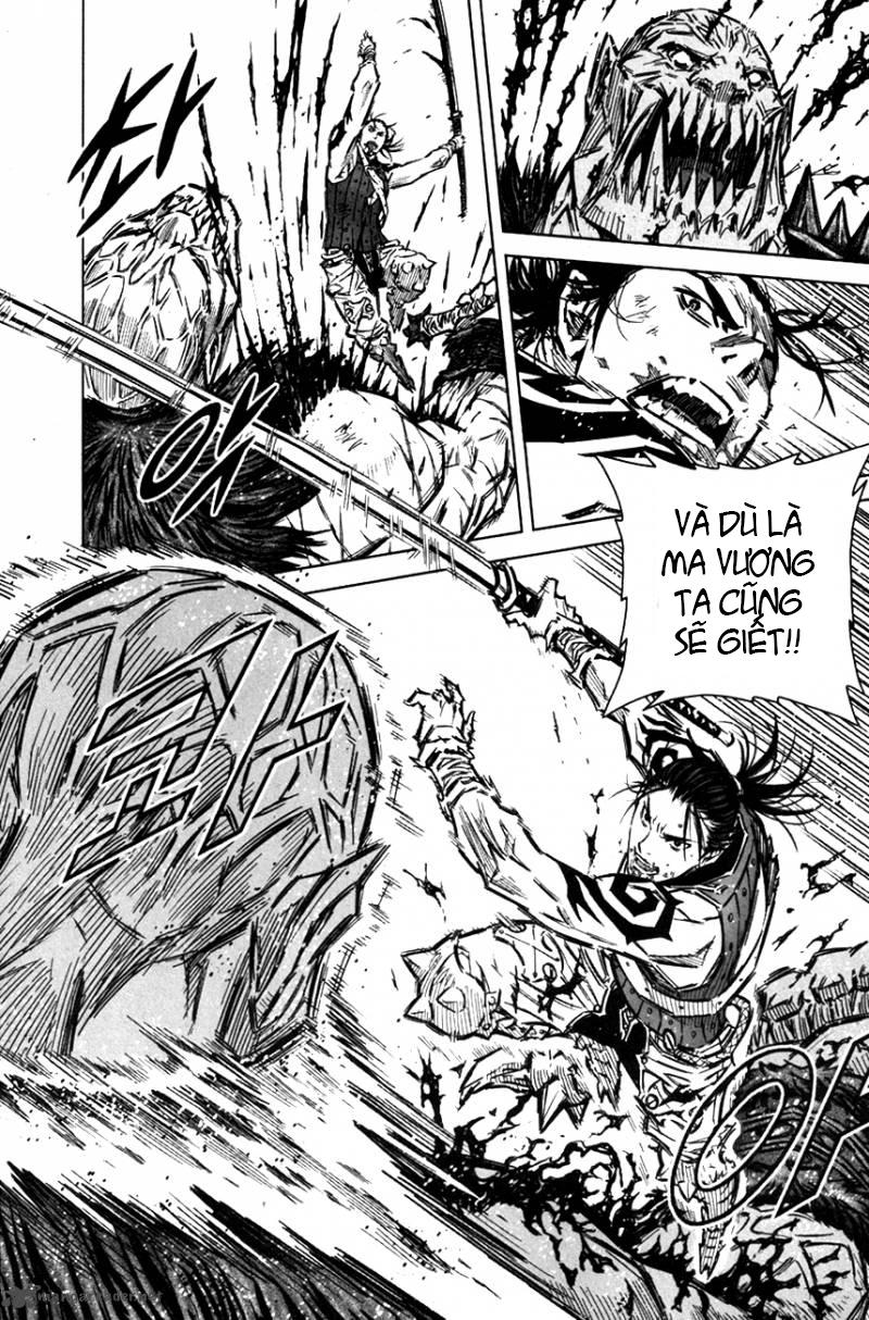 Mercenary Maruhan: Chapter 5