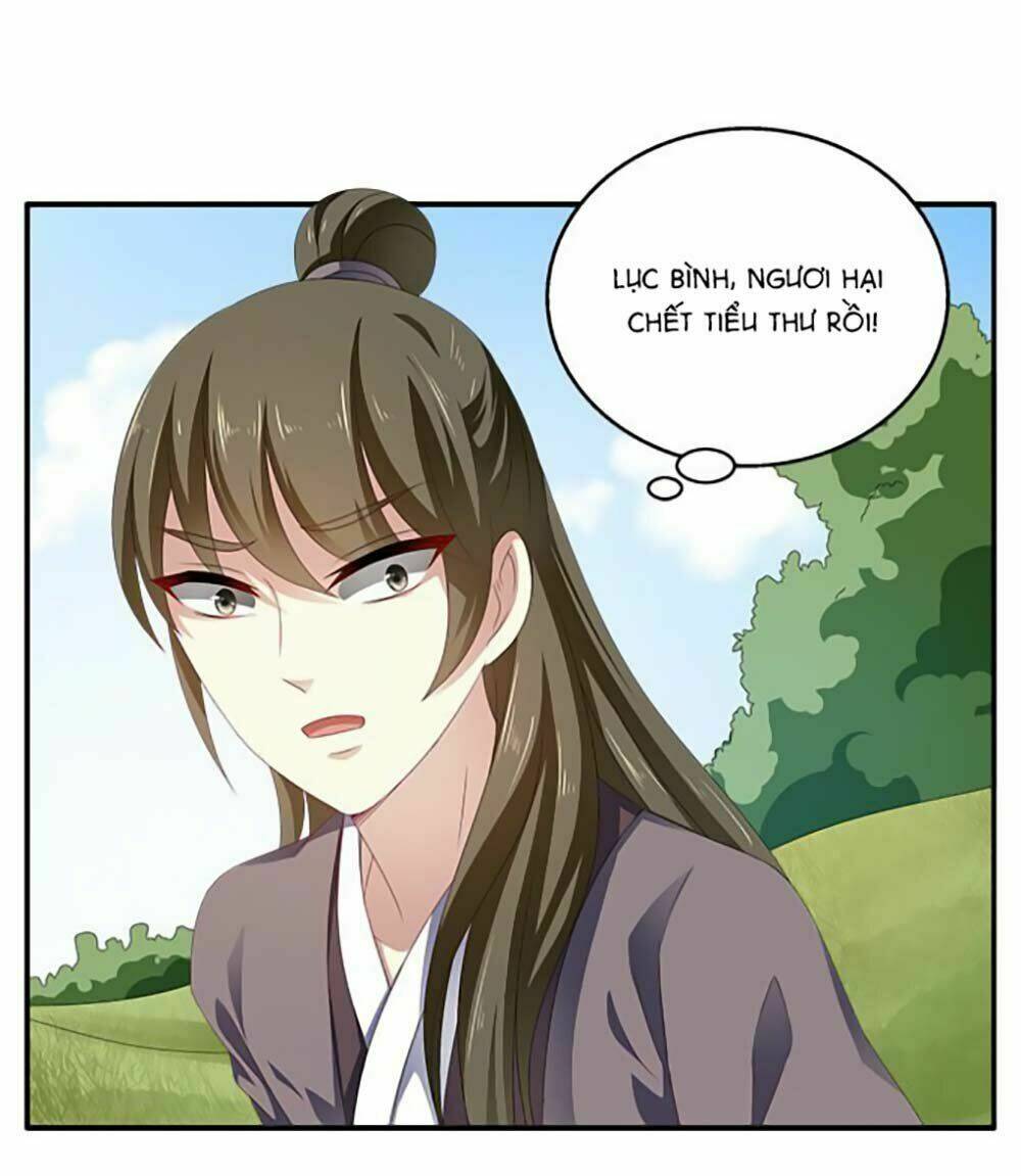 Thịnh Thế An Nhiên: Chapter 22