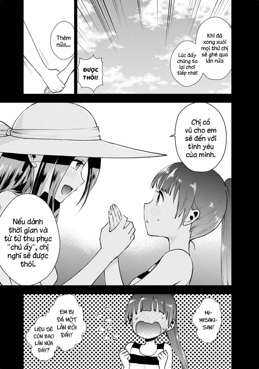 Umisaki Lilac: Chapter 17