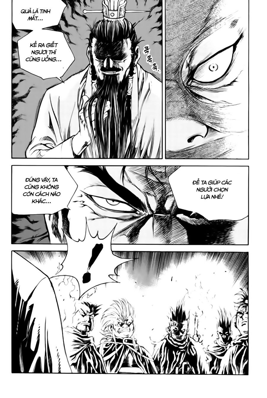 Long Phi Bất Bại 2: Chapter 77