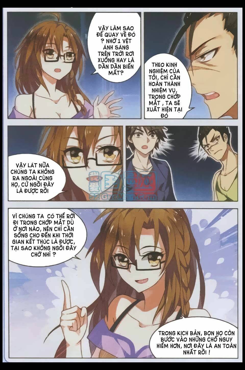 Vô Hạn Khủng Bố: Chapter 4