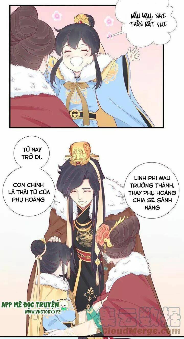 Hoàng Hậu Bận Lắm: Chapter 64