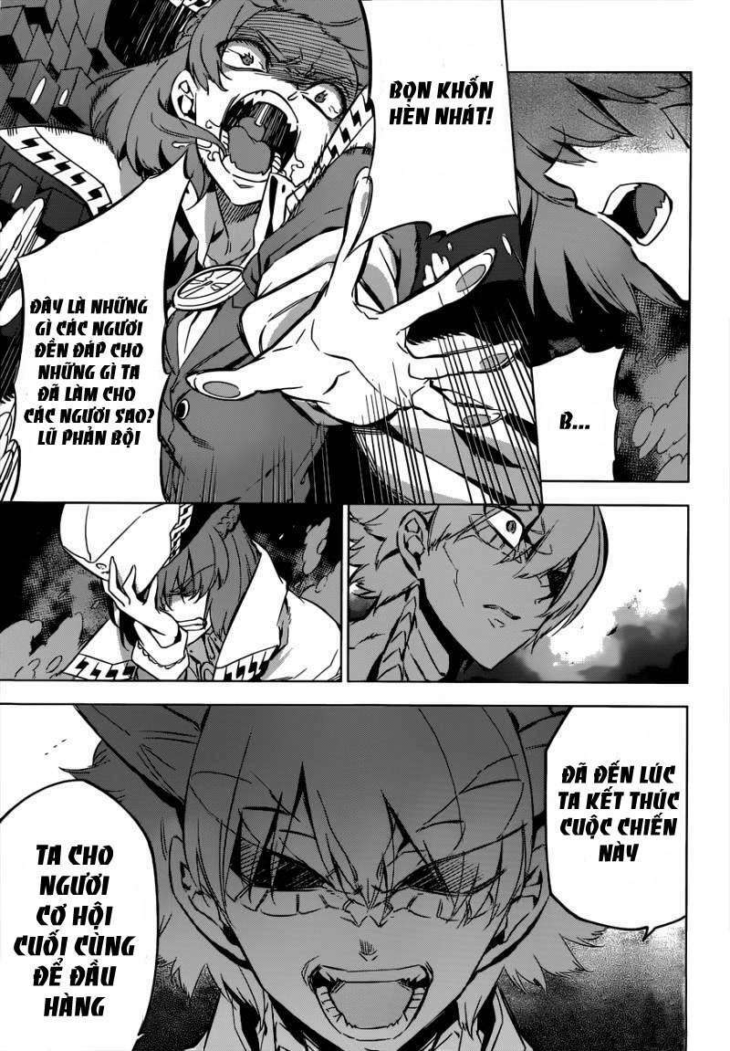 Akame Ga Kiru: Chapter 74