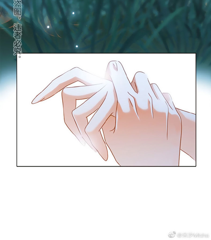 Tình Yêu Và Nhà Sản Xuất: Chapter 20