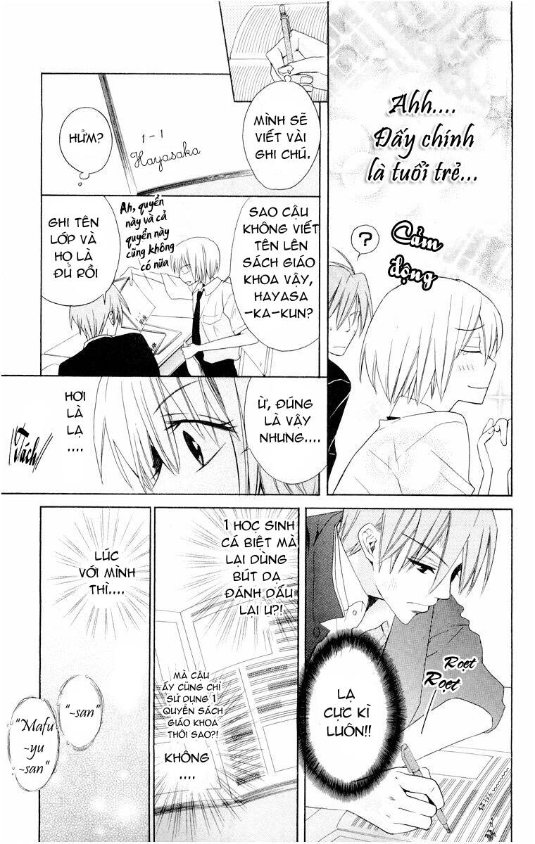 Thầy Giáo Của Tôi: Chapter 5