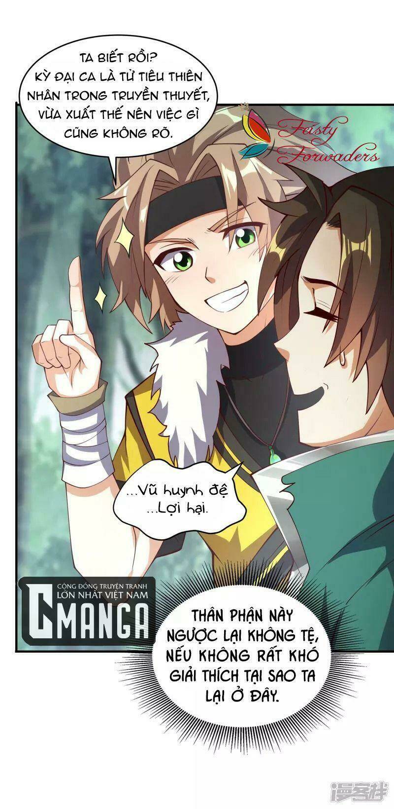 Hồn Đỉnh Thịnh Thiên: Chapter 5