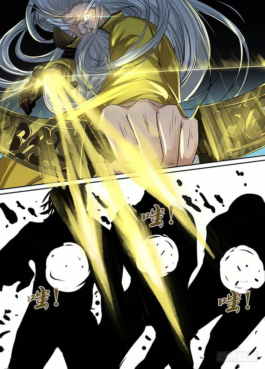 Thiên Cơ Tam Quốc: Chapter 16