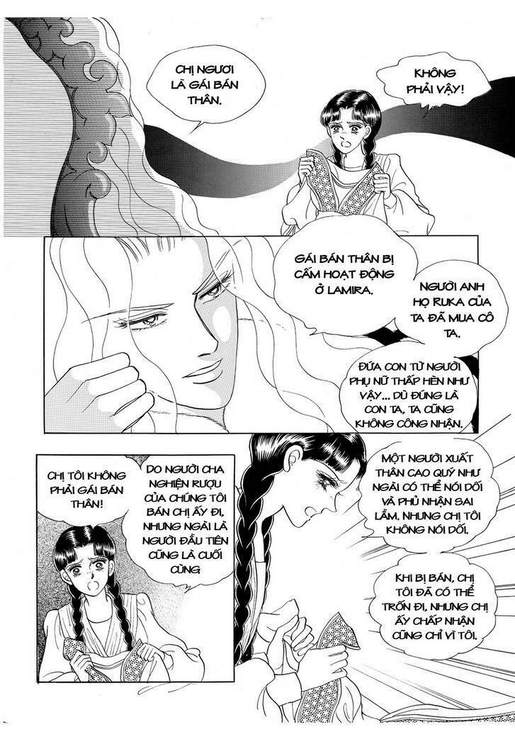 Princess Manhwa: Chapter 13