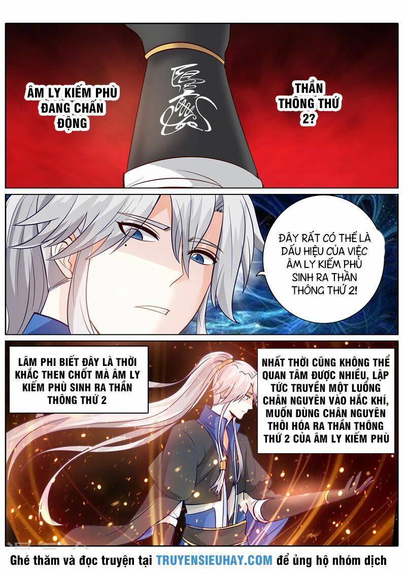 Chư Thiên Ký: Chapter 134