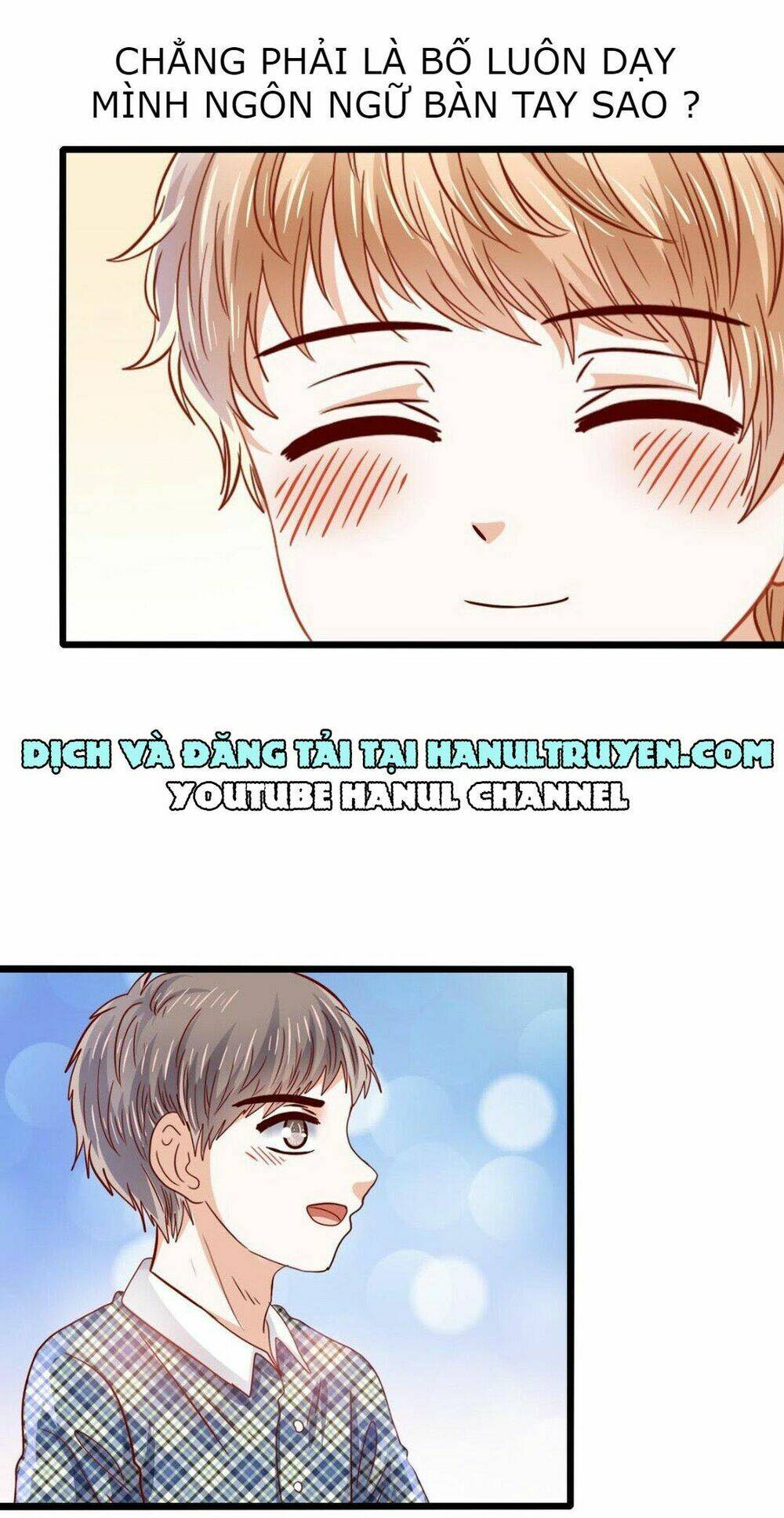 Lăng Thiếu! Nhẹ Một Chút, Đau: Chapter 32