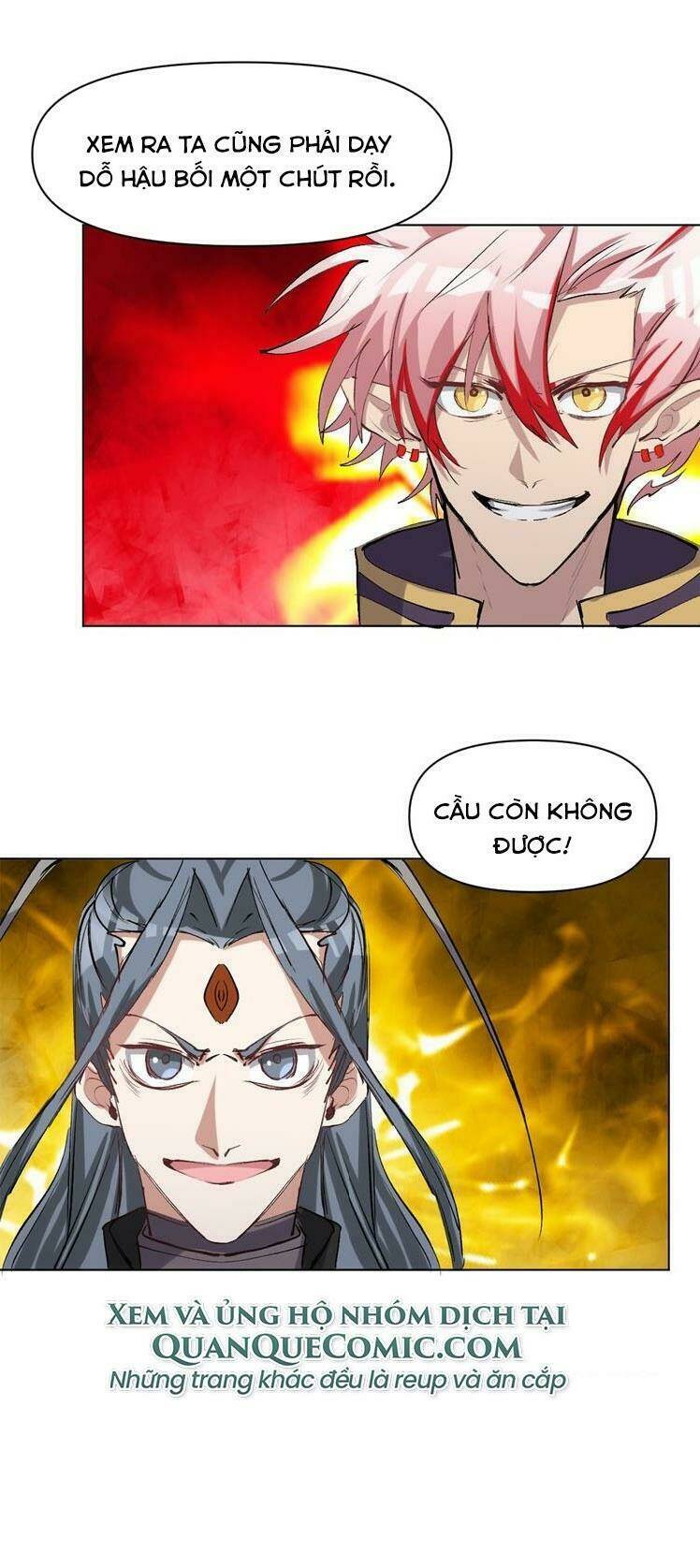 Thần Lai Yêu Vãng: Chapter 46