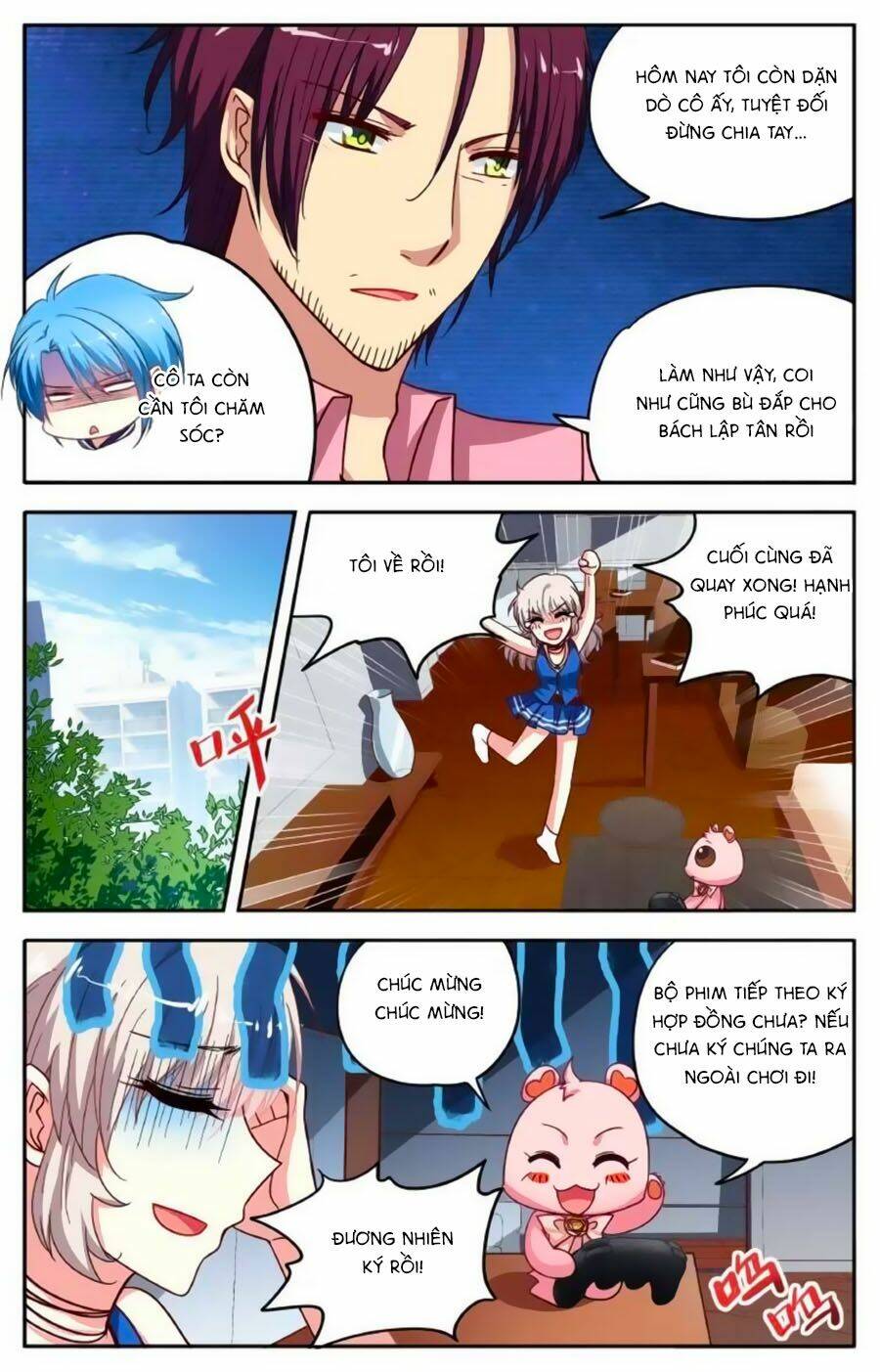 Không Phải Fan Của Ta Đều Vào Sổ Đen: Chapter 78
