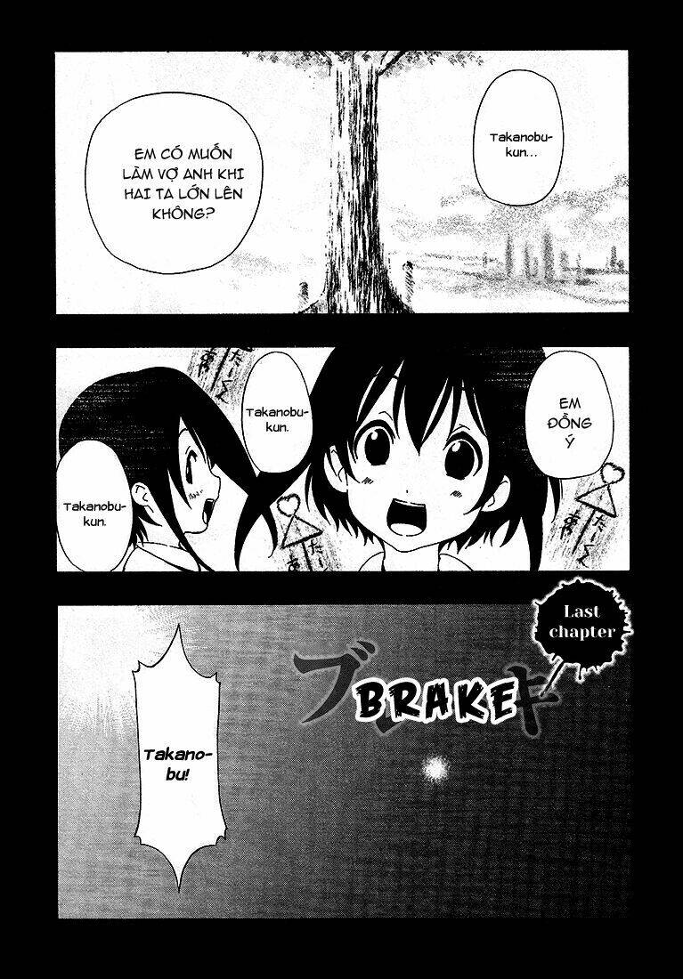 8.1 - Yamada Yuusuke Gekijou: Chapter 6