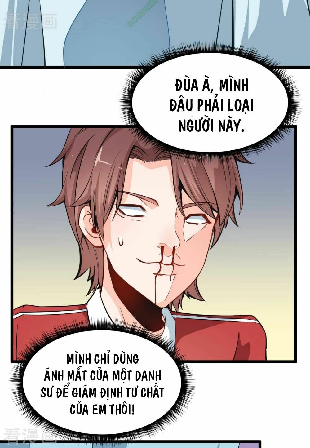Vườn Trường Cuồng Sư Hệ Thống: Chapter 9