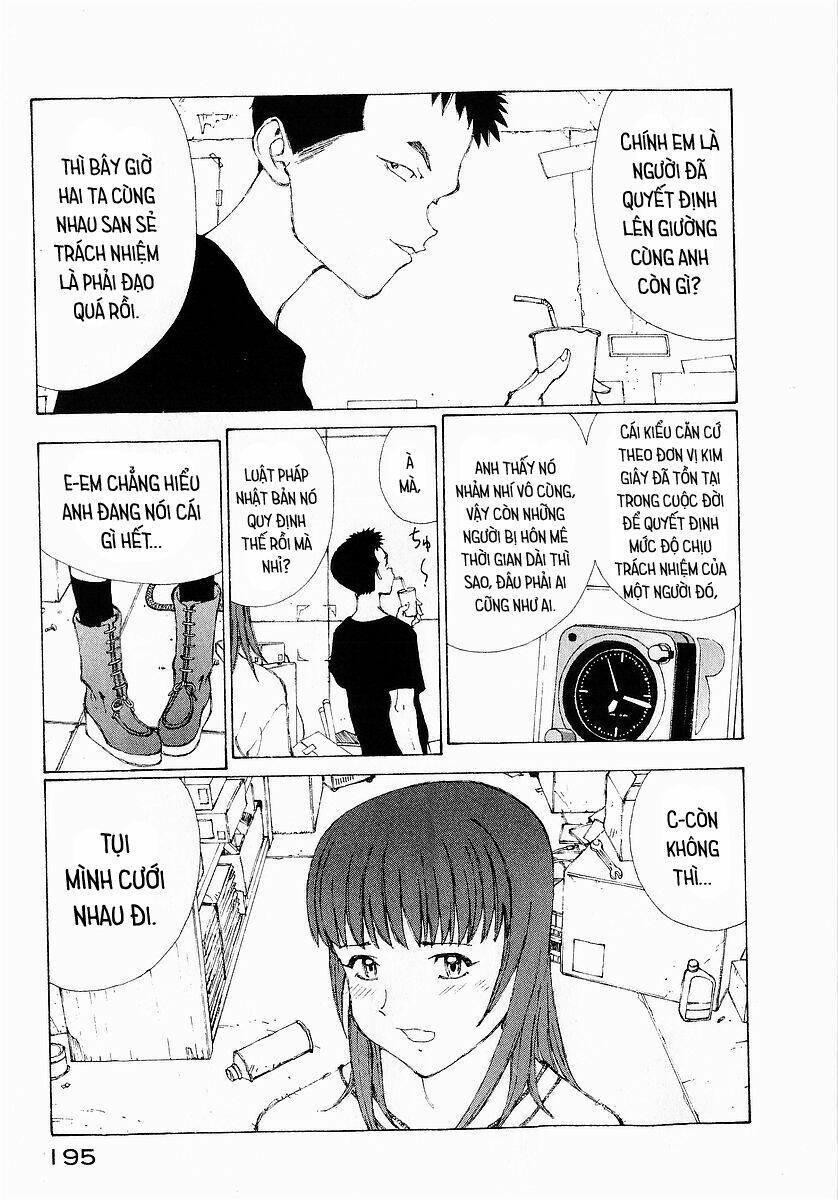 Narutaru: Chapter 23