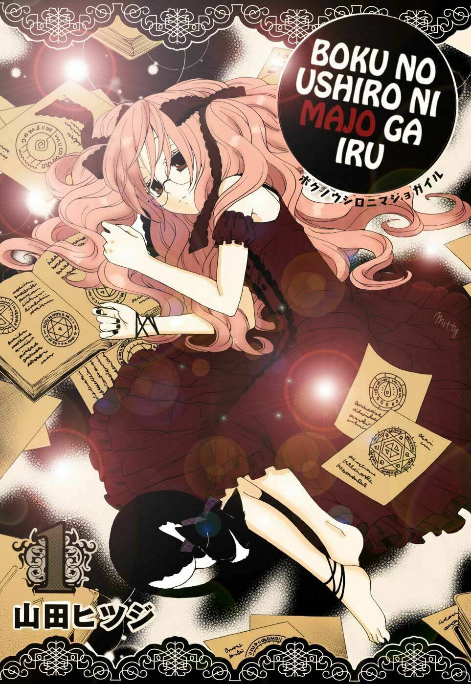 Boku No Ushiro Ni Majo Ga Iru: Chapter 55