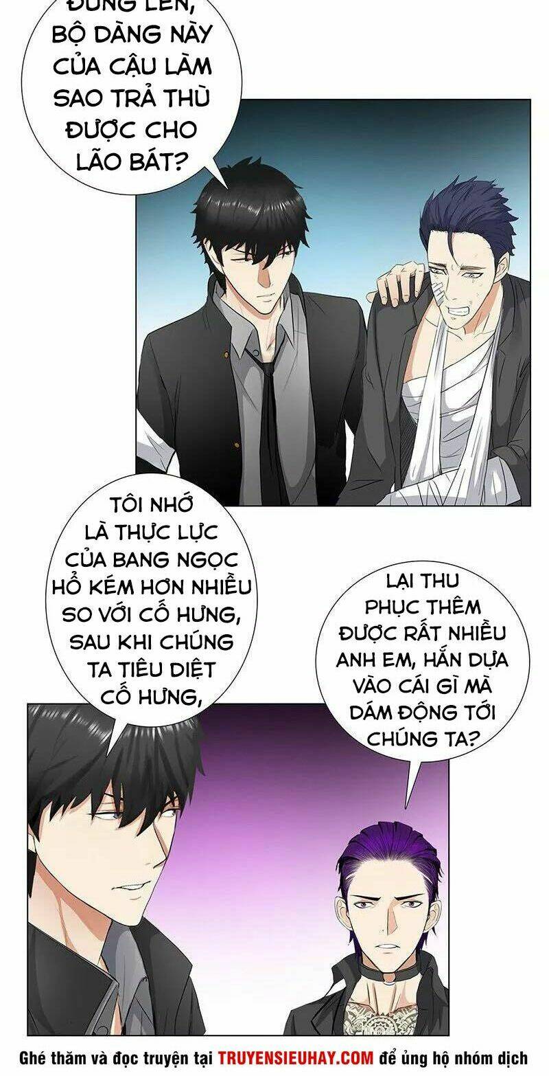 Học Viện Cao Thủ: Chapter 70