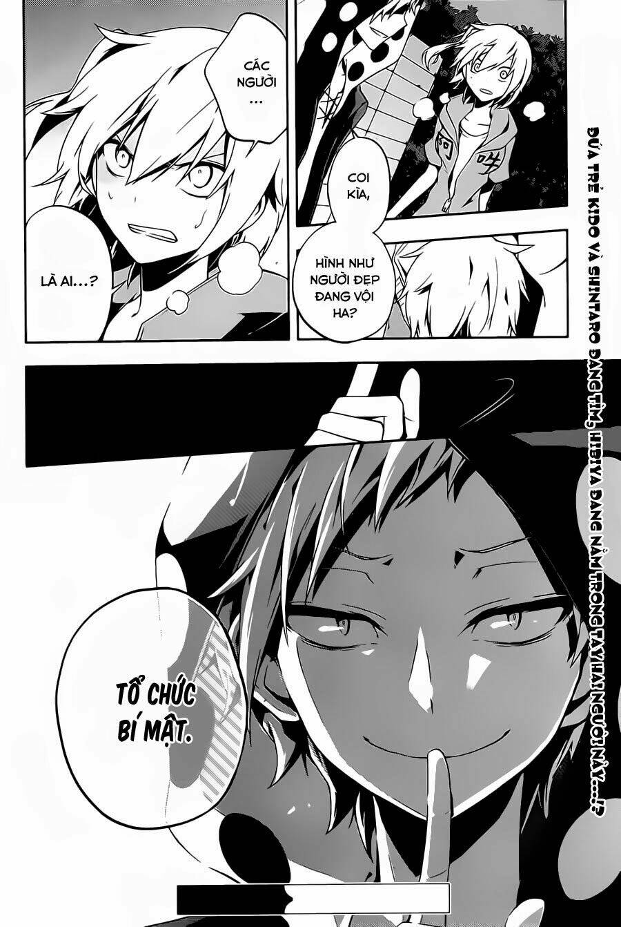 Kagerou Deizu: Chapter 20