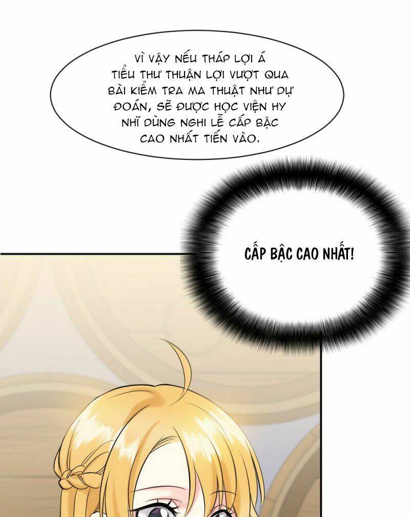 Trời Sinh Một Đôi?! Ta Từ Chối!: Chapter 2